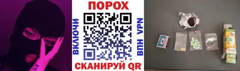 закладка Аркадак Amphetamine VHQ