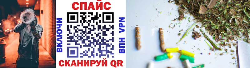 shop телеграм  OMG как зайти  Аркадак  БУТИРАТ 1.4BDO 