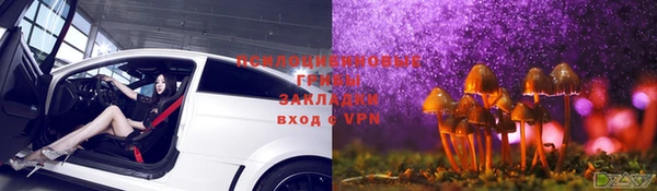 герыч Белая Калитва