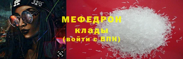 круглые Нягань