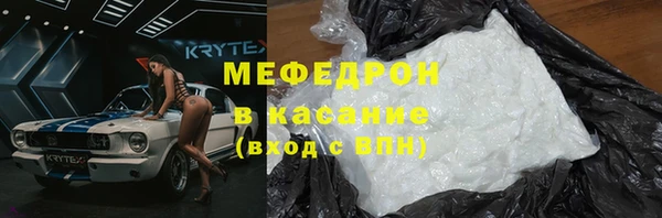 круглые Нягань