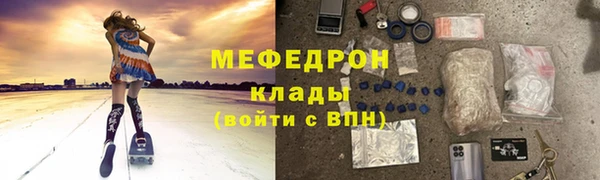 СК Богданович