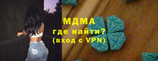 круглые Нягань
