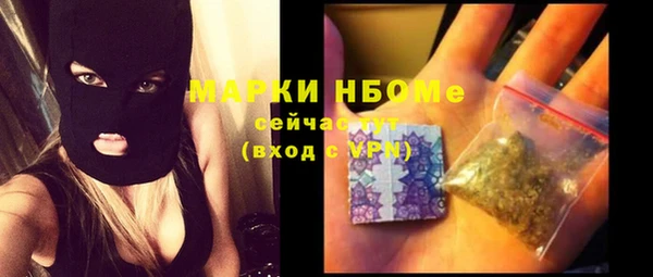 круглые Нягань