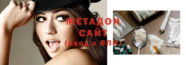 круглые Нягань