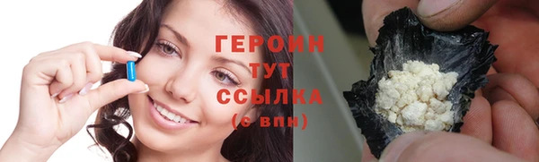круглые Нягань