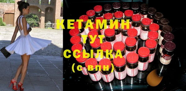 круглые Нягань