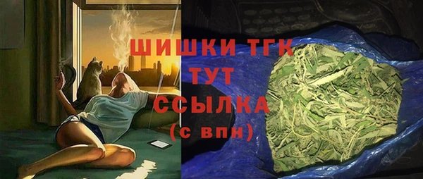 круглые Нягань