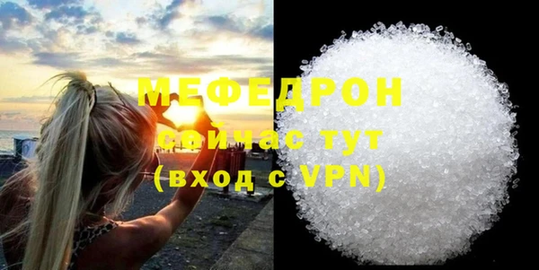 круглые Нягань