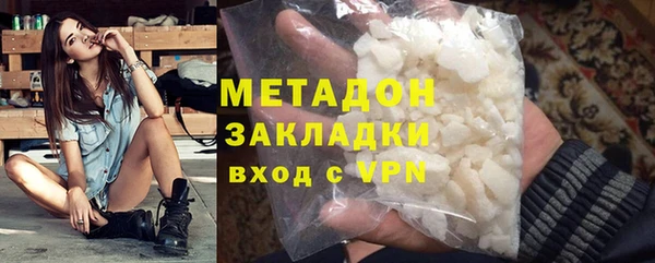 круглые Нягань