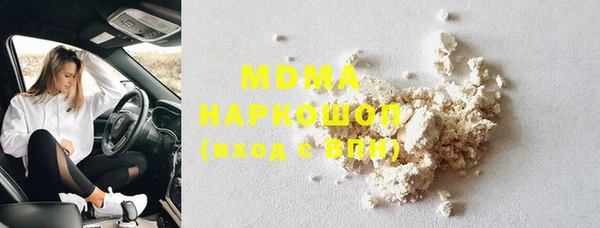круглые Нягань