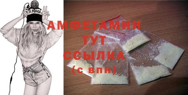 круглые Нягань