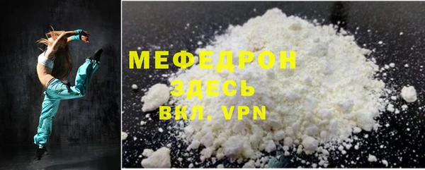 эйфоретик Тайга