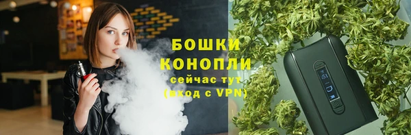наркотики Бежецк