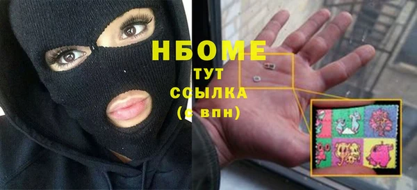 круглые Нягань